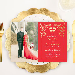 Metalizado Invitación a la boda china con doble RELIEVE METAL