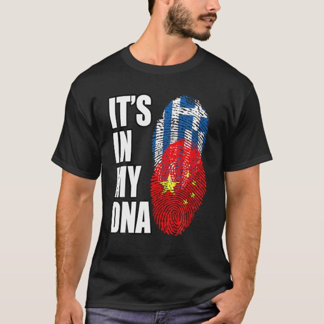 Mezclar la bandera de ADN Herencia de camiseta (Anverso)