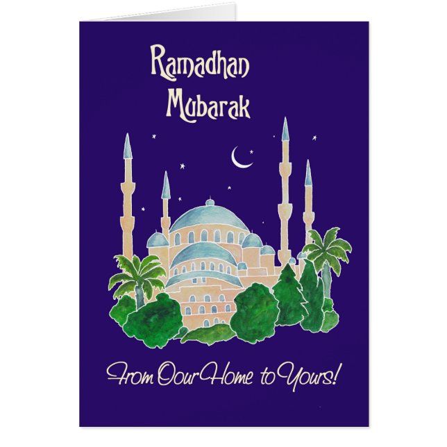 Mezquita a la luz de la luna 'Nuestro hogar para l (Frente)