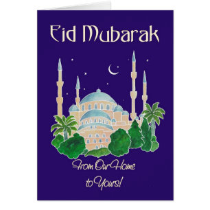 Mezquita a la luz de la luna Nuestro hogar para su