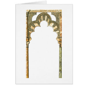 Mezquita de Córdoba España. Arco del califato