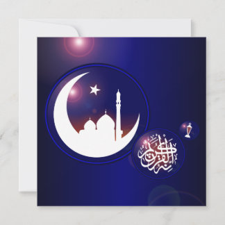 Mezquita de Ramadán en luna creciente con azul fan