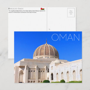 Mezquita de Sultan Qaboos, Mascate, Omán Postal de