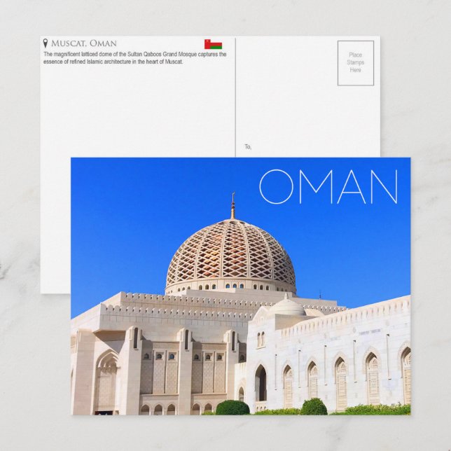 Mezquita de Sultan Qaboos, Mascate, Omán Postal de (Anverso / Reverso)