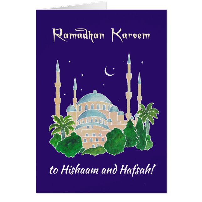 Mezquita del Frente personalizado por Moonlight Ra (Frente)