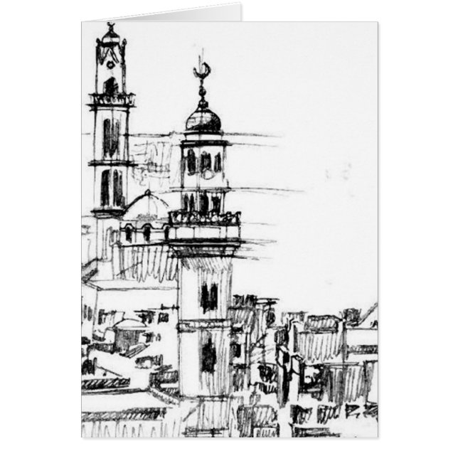 Mezquita dos (Frente)
