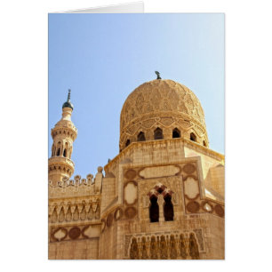 Mezquita El Morsi