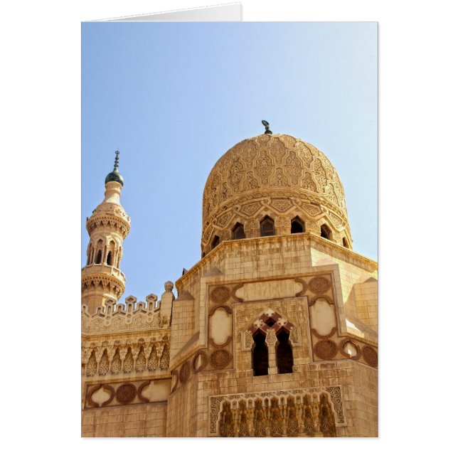 Mezquita El Morsi (Frente)