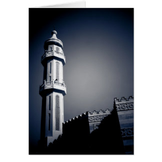 Mezquita en Fahaheel, Kuwait