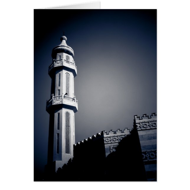 Mezquita en Fahaheel, Kuwait (Frente)