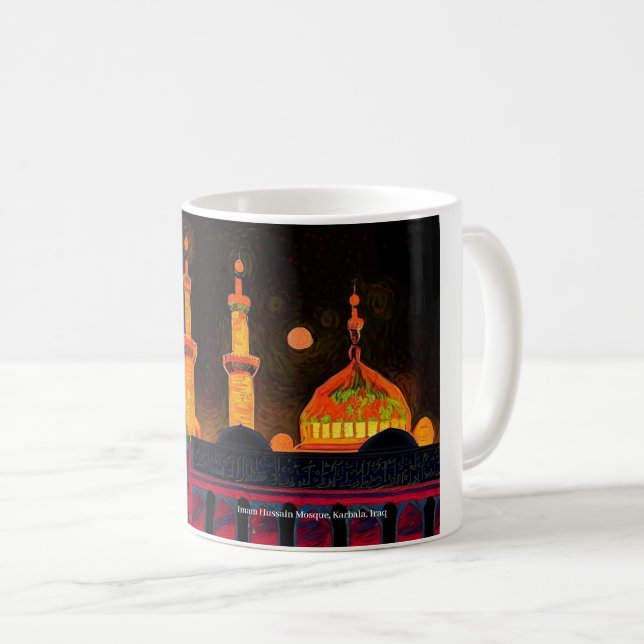 Mezquita Imam Hussain, Karbala, Iraq en una taza (Anverso derecho)