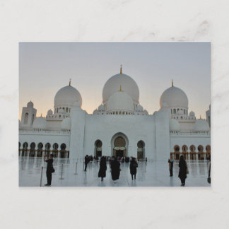 Mezquita Postal Sheikh Zayed, Abu Dabi