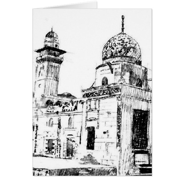 mezquita una (Frente)