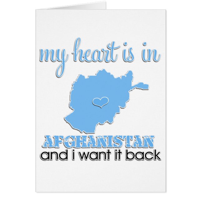 Mi corazón está en Afganistán (Frente)