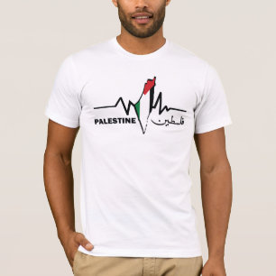 Mi Corazón Gana Por Camiseta Palestina