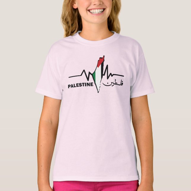 Mi Corazón Gana Por Camiseta Palestina (Anverso)
