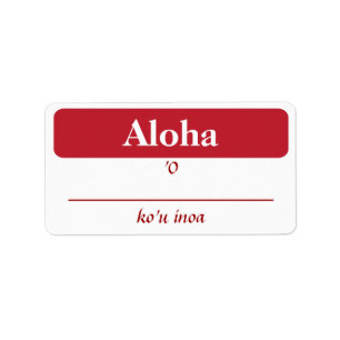 Mi Nombre Es... Etiquetas De Hawaii