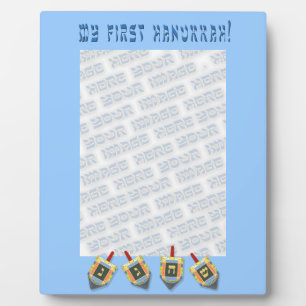 Mi primer marco Hanukkah