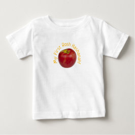 Mi primera camiseta de bebé Rosh Hashanah Apple