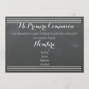 Mi Primera Comunión - invitación para el diseño de