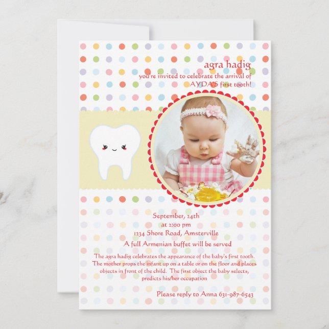 Mi primera invitación de la foto del diente (Anverso)