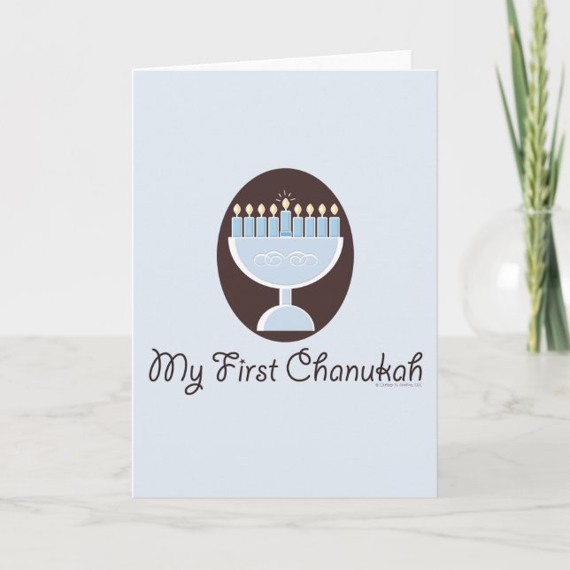Mi primera tarjeta de felicitación Chanukah Hanukk (Anverso)