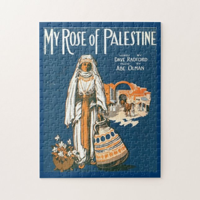 Mi Rosa del rompecabezas palestino (Vertical)