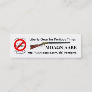 Mi tarjeta de visita de Zazzle