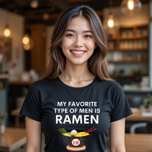 Mi tipo favorito de hombres es una camiseta de RAM
