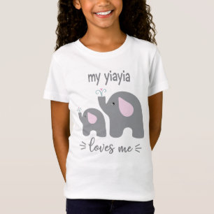 Mi Yiayia me ama - Camisa elefante para niños