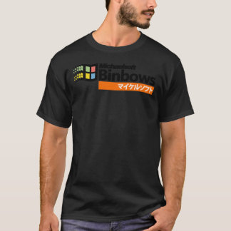 Michaelsoft Binbows マ ケ ル ソ ト camiseta esencial