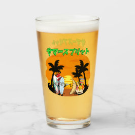 Mikitiez verano windsurf bananaspartir icecream