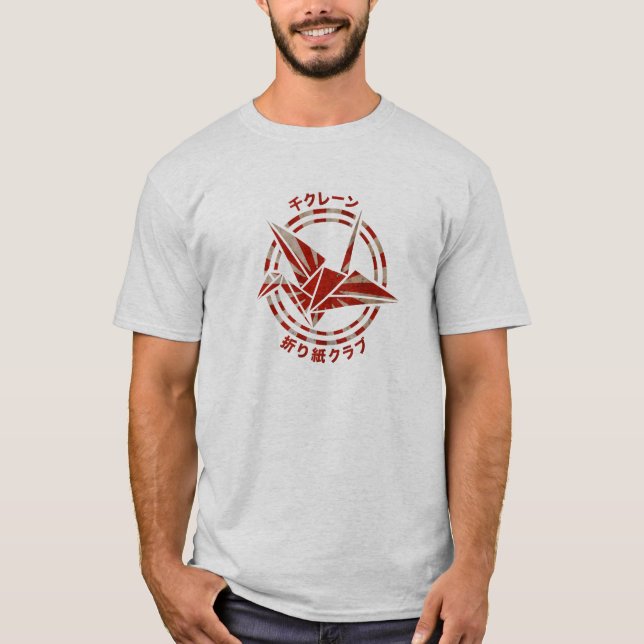 mil camisetas del club del origami de la grúa (Anverso)