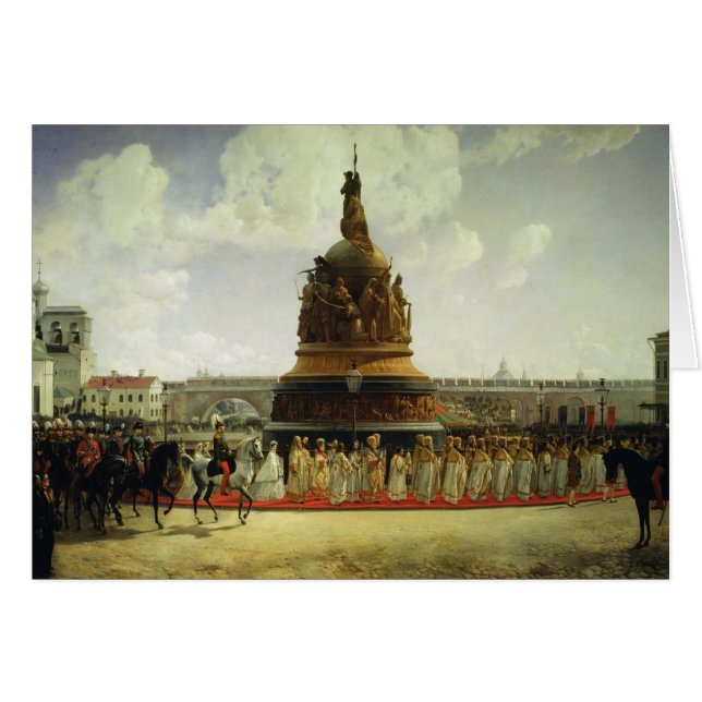 Milenio de Rusia (Anverso (Horizontal))