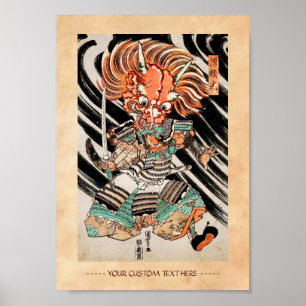 Minamoto Yorimitsu Kuniyoshi arte héroe Utagawa