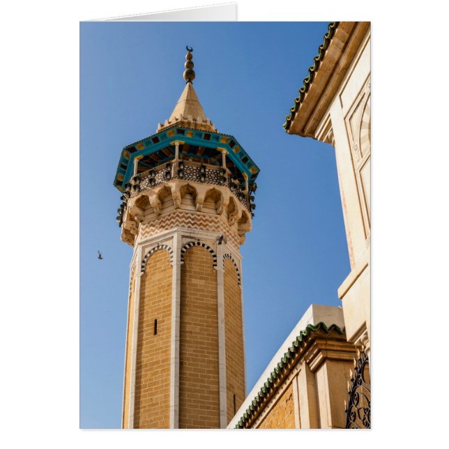 Minarete De Una Mezquita (Frente)