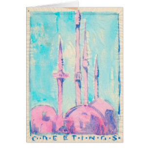 Minaretes, el tema de superposición de color