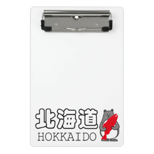 MINICARPETA DE PINZA く ま ぺ ん HOKKAIDO