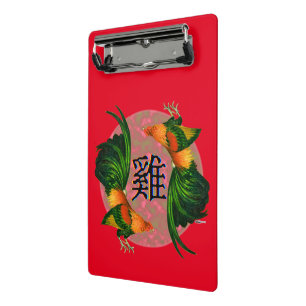 Minicarpeta De Pinza Año del Círculo de gallos