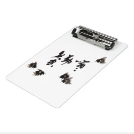 Minicarpeta De Pinza Chinesische Kunst mit Kalligraphie & Hummelmalerei