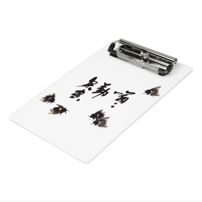 Minicarpeta De Pinza Chinesische Kunst mit Kalligraphie & Hummelmalerei (Angulado 3)