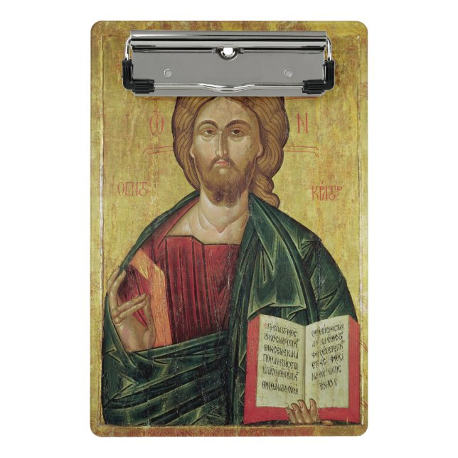 Minicarpeta De Pinza Cristo Pantocrator, 1607 (Anverso)