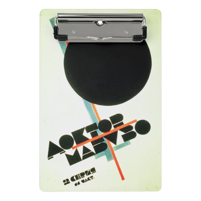 Minicarpeta De Pinza El Dr. Mabuso, 1922 (Anverso)
