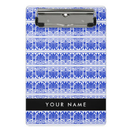 Minicarpeta De Pinza Griego Fret Arabesque Blue, Tu Nombre, Personaliza