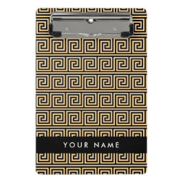 Minicarpeta De Pinza Griego Meander Key Brown, Tu Nombre, Personalizar