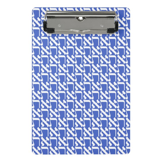 Minicarpeta De Pinza Hebreo Aleph Tav White (Anverso)