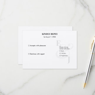 Minimalist Modern Wedding RSVP | QR Code Small 2