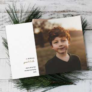 Mínimo moderno Gratitude Photo Navidad Gold