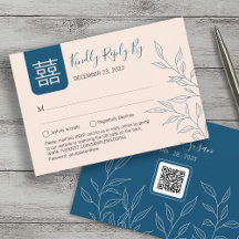 Mínimo salir de la boda china RSVP con código QR