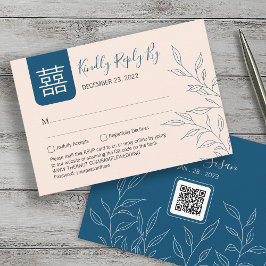 Mínimo salir de la boda china RSVP con código QR